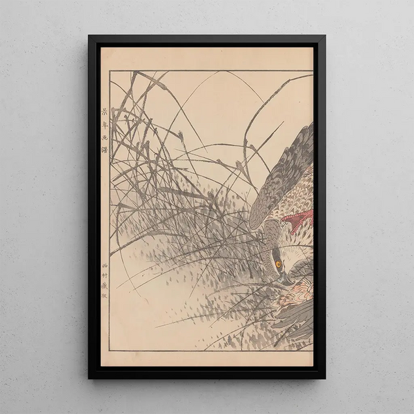 Keinen kach gafu Pl137 - Imao Keinen — framed artwork on a wall