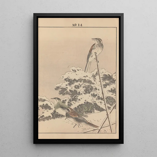 Keinen kach gafu Pl138 - Imao Keinen — framed artwork on a wall