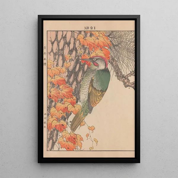 Keinen kach gafu Pl145 - Imao Keinen — framed artwork on a wall