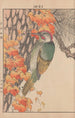 Keinen kach gafu Pl145 - Imao Keinen — artwork view