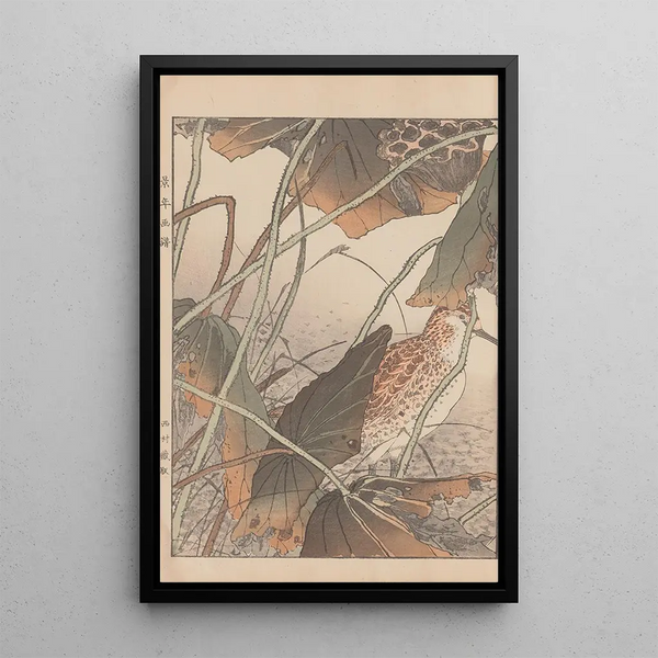 Keinen kach gafu Pl149 - Imao Keinen — framed artwork on a wall