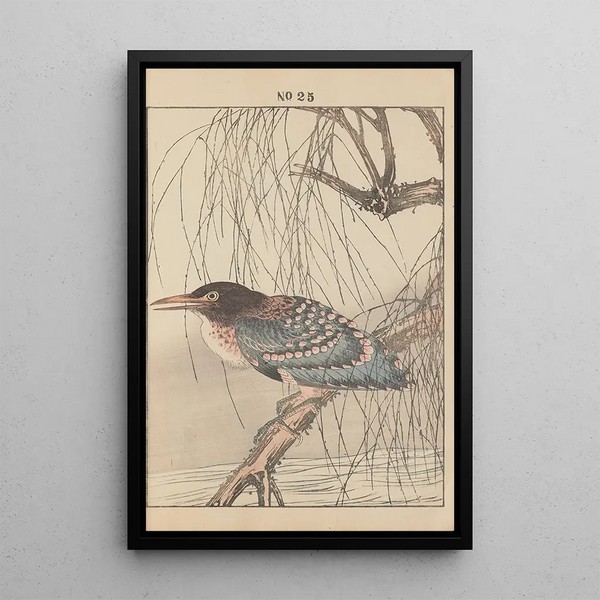 Keinen kach gafu Pl150 - Imao Keinen — framed artwork on a wall