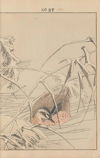 Imao Keinen - Keinen kach gafu Pl152.webp