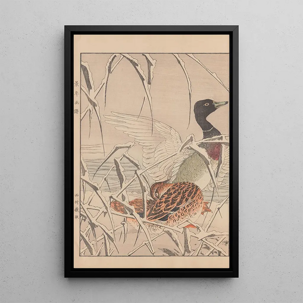 Keinen kach gafu Pl153 - Imao Keinen — framed artwork on a wall