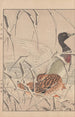Keinen kach gafu Pl153 - Imao Keinen — artwork view