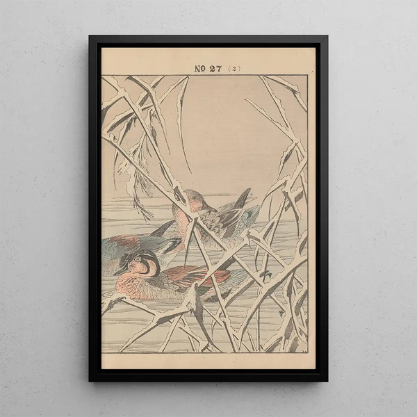 Keinen kach gafu Pl154 - Imao Keinen — framed artwork on a wall