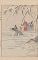 Keinen kach gafu Pl155 - Imao Keinen — artwork view