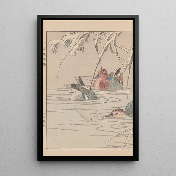 Keinen kach gafu Pl155 - Imao Keinen — framed artwork on a wall