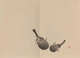 Keinen shugajō Pl05 - Imao Keinen — artwork view