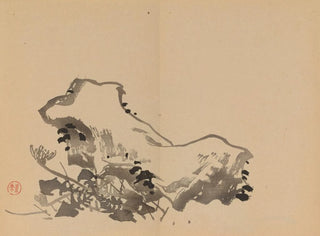 Keinen shugajō Pl35 - Imao Keinen — artwork view