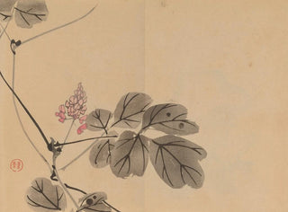 Keinen shugajō Pl. 36 - Imao Keinen — artwork view