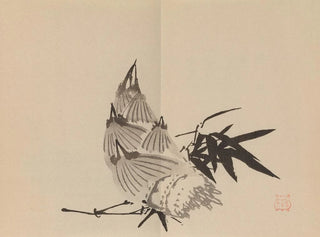 Keinen shugajō Pl37 - Imao Keinen — artwork view