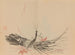 Keinen shugajō Pl38 - Imao Keinen — artwork view