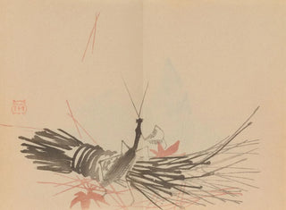 Keinen shugajō Pl38 - Imao Keinen — artwork view