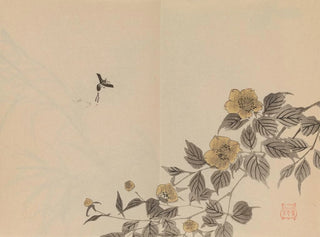 Keinen shugajō Pl. 41 - Imao Keinen — artwork view