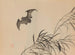 Keinen shugajō Pl42 - Imao Keinen — artwork view