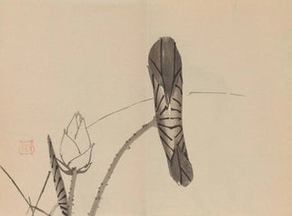 Keinen shugajō Pl. 43 - Imao Keinen — artwork view