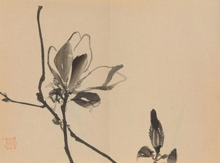 Keinen shugajō Pl44 - Imao Keinen — artwork view