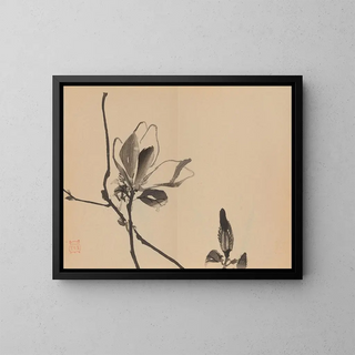 Keinen shugajō Pl44 - Imao Keinen — framed artwork on a wall