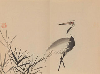 Keinen shugajō Pl45 - Imao Keinen — artwork view
