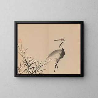 Keinen shugajō Pl45 - Imao Keinen — framed artwork on a wall