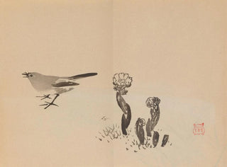 Keinen shugajō Pl46 - Imao Keinen — artwork view