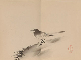 Keinen shugajō Pl49 - Imao Keinen — artwork view