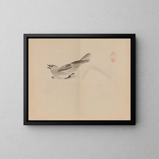 Keinen shugajō Pl53 - Imao Keinen — framed artwork on a wall