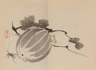 Keinen shugajō Pl54 - Imao Keinen — artwork view