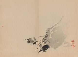 Keinen shugajō Pl55 - Imao Keinen — artwork view