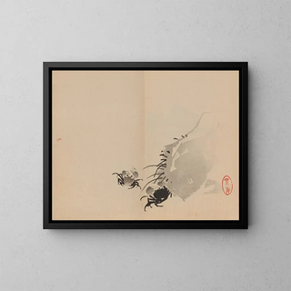 Keinen shugajō Pl55 - Imao Keinen — framed artwork on a wall