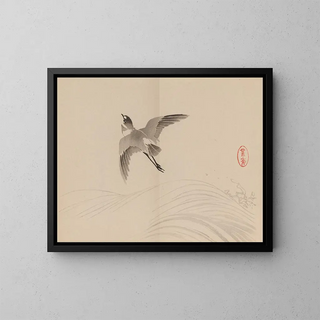 Keinen shugajō Pl60 - Imao Keinen — framed artwork on a wall