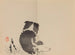 Keinen shugajō Pl. 61 - Imao Keinen — artwork view