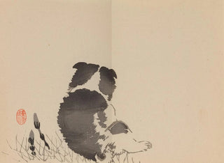 Keinen shugajō Pl. 61 - Imao Keinen — artwork view