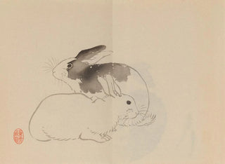 Keinen shugajō Pl62 - Imao Keinen — artwork view