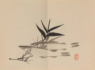 Keinen shugajō Pl. 63 - Imao Keinen — artwork view