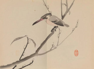 Keinen shugajō Pl. 64 - Imao Keinen — artwork view