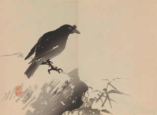 Keinen shugajō Pl. 65 - Imao Keinen — artwork view