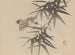 Keinen shugajō Pl. 66 - Imao Keinen — artwork view