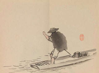 Keinen shugajō Pl69 - Imao Keinen — artwork view