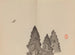 Keinen shugajō Pl70 - Imao Keinen — artwork view