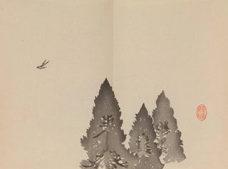 Keinen shugajō Pl70 - Imao Keinen — artwork view