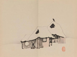 Keinen shugajō Pl72 - Imao Keinen — artwork view