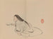 Keinen shugajō Pl73 - Imao Keinen — artwork view