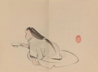 Keinen shugajō Pl73 - Imao Keinen — artwork view