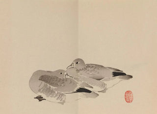Keinen shugajō Pl75 - Imao Keinen — artwork view