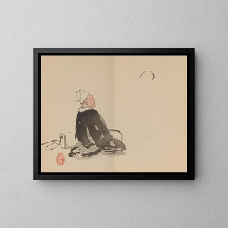 Aucune œuvre intitulée "Keinen shugajo Pl76" n'est reconnue dans l'histoire de l'art. - Imao Keinen — framed artwork on a wall