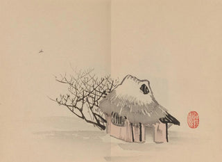 Keinen shugajō Pl77 - Imao Keinen — artwork view