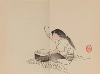 Keinen shugajō Pl. 78 - Imao Keinen — artwork view