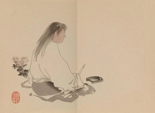 Keinen shugajō Pl79 - Imao Keinen — artwork view